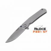 Briceag RUIKE P801, otel 14C28N, Silver Finish, lama 8.6cm