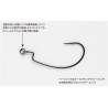 CARLIGE OFFSET DECOY WORM 417 RINGED KG NR.1/0