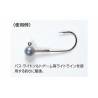 CARLIGE JIG DECOY JIG12 FINE WIRE NR.4