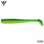 Naluci soft KP BAITS Slim Shad 4'' 10cm, culoare 109, 5 buc./plic