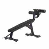 Banca inclinata pentru abdomen MS FITNESS H-028, 186x72.5x109cm