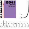 Carlige KAMASAN B541 Crystal Reversed, Nr.12, 10 buc./plic