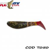 Shad RELAX Kopyto Tail 7.5cm, 7g, culoare T050, 5 buc./plic