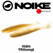Shad NOIKE Ninja 3'', 7.6cm, 2.4g, culoare 134 Wakasagi, 9buc/plic