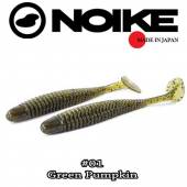 Shad NOIKE Ninja 3'', 7.6cm, 2.4g, culoare 01 Green Pumpkin, 9buc/plic