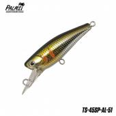 Vobler PALM'S Thumb Shad 45SP, 4.5cm, 3.5g, culoare AL-51