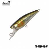 Vobler PALM'S Thumb Shad 45SP, 4.5cm, 3.5g, culoare MG-51