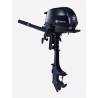 Motor termic TOHATSU MFS2.5C S, 2.5CP, portabil, cizma scurta, pornire manuala