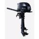 Motor termic TOHATSU MFS6DSPUL Sail Pro 6CP, portabil, alternator 12V, cizma XL, pornire manuala