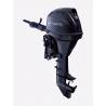 Motor termic TOHATSU MFS25C S 25CP, cizma scurta, pornire manuala, rezervor extern cu linie de alimentare incluse