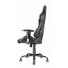 Scaun gaming TRUST GXT 707R Resto Chair Black, reglabil, rotativ 360°, piele sintetica, max. 150kg