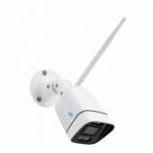 Camera supraveghere video PNI IP660MP 3MP, wireless, cu IP, doar pentru kit PNI House WiFi66