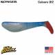 Shad KONGER Killer Shadow, 7.5cm, culoare 012 (5buc/plic)