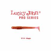 Shad LUCKY JOHN Tioga 3.4'', 8.6cm, culoare S14 Magic, 6buc/plic