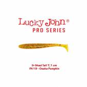 Naluci LUCKY JOHN S-Shad Tail 2.8", 7.1cm, culoare PA19, 7buc/plic