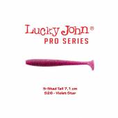 Naluci LUCKY JOHN S-Shad Tail 2.8", 7.1cm, culoare S26, 7buc/plic