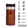 Cana etansa STANLEY Classic NeverLeak Travel Mug Maple, 0.25L