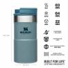 Cana etansa STANLEY Classic NeverLeak Travel Mug Hammertone Ice, 0.25L