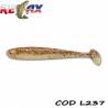 Shad RELAX Bass 3" Laminated, 8.5cm, culoare L237, 4buc/blister