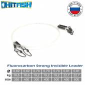 Struna HITFISH Fluorocarbon Strong Invisible Leader 40cm/0.70mm (2buc/plic)