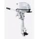 Motor termic gaz propan TOHATSU MFS5D S LPG, 5CP, cizma scurta