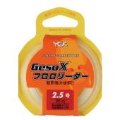 Fir inaintas YGK Geso-X Fluoro Leader 25m, 0.185mm, 6lbs, transparent