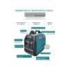 Generator invertor KONNER & SOHNEN KS 3100i S, 3.1kW, benzina, 4.6CP, monofazat, silentios