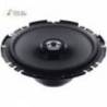 Difuzoare auto Hertz Dieci DCX 170.3, set coaxial 2 cai 170mm, 50W RMS