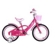 Bicicleta de copii RoyalBaby Mermaids 16, roz