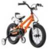 Bicicleta copii RoyalBaby Freestyle 16, portocaliu