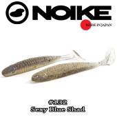 Shad NOIKE Ninja 3'', 7.6cm, 2.4g, culoare 132 Sexy Blue Shad, 9buc/plic