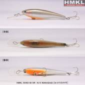 Vobler HMKL SHAD 65 SR N/O WAKASAGI