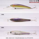 Vobler HMKL SHAD 65 SR KONJIKI WAKASAGI