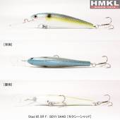 Vobler HMKL SHAD 65 SRF Sexy Shad