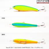 Vobler HMKL SHAD 65 SRF Blue Back Chartreuse