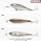 Vobler HMKL SHAD 45SP, 4.5cm, 2.8g, culoare Nishikaze Banchou