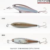 Vobler HMKL SHAD 45SP, 4.5cm, 2.8g, culoare Stain Wakasagi