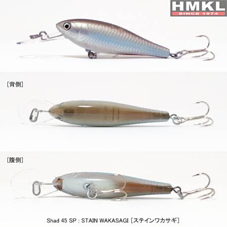 Vobler HMKL SHAD 45SP, 4.5cm, 2.8g, culoare Stain Wakasagi