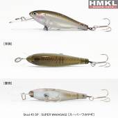 Vobler HMKL SHAD 45SP, 4.5cm, 2.8g, culoare Super Wakasagi