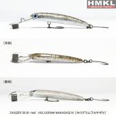 Vobler HMKL Zagger 50 B1 Half, 5cm, 2.6g, culoare Hologram Wakasagi IV
