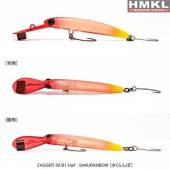Vobler HMKL Zagger 50 B1 Half, 5cm, 2.6g, culoare Sakuranbow