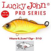 Vobler LUCKY JOHN Vikara 62S, 6.2cm, Sinking, culoare 310