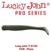 Shad LUCKY JOHN Long John 7.9cm, culoare F08, 8buc/plic