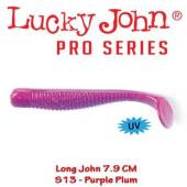 Shad LUCKY JOHN Long John 7.9cm, culoare S13, 8buc/plic