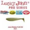 Softbait LUCKY JOHN Joco Shaker 5.6cm, Super Floating, culoare F01, 6buc/plic