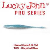 Naluca LUCKY JOHN Hama Stick 8.9cm, culoare T05, 10buc/plic