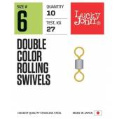 Vartej LUCKY JOHN Double Color Rolling, Nr.12, 10buc/plic
