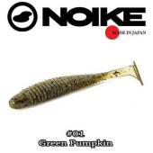 Naluca NOIKE Wobble Shad Ninja 5cm, culoare 01-Green Pumpkin, 12buc/plic