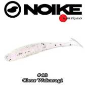 Naluca NOIKE Wobble Shad Ninja 5cm, culoare 48-Clear Wakasagi, 12buc/plic
