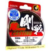 Fir textil GOSEN X16 Casting Braid Light Green 150m, 0.216mm, 15.1kg